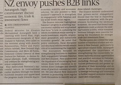 B2B Links